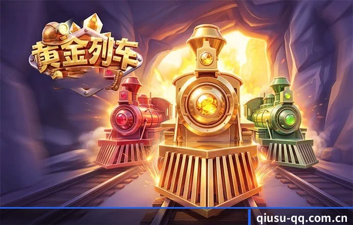 安全认证